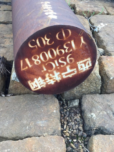 翠屏9CrSi工具钢