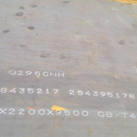翠屏Q235NHB耐候板