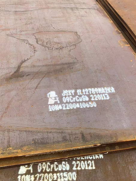 翠屏ND耐酸钢板