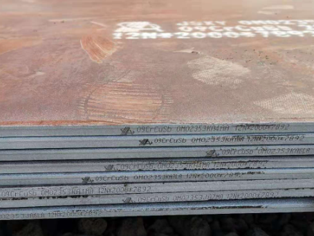 翠屏09CrCuSb耐酸钢板